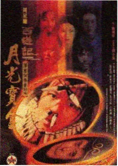 猫咪段子榜单资讯